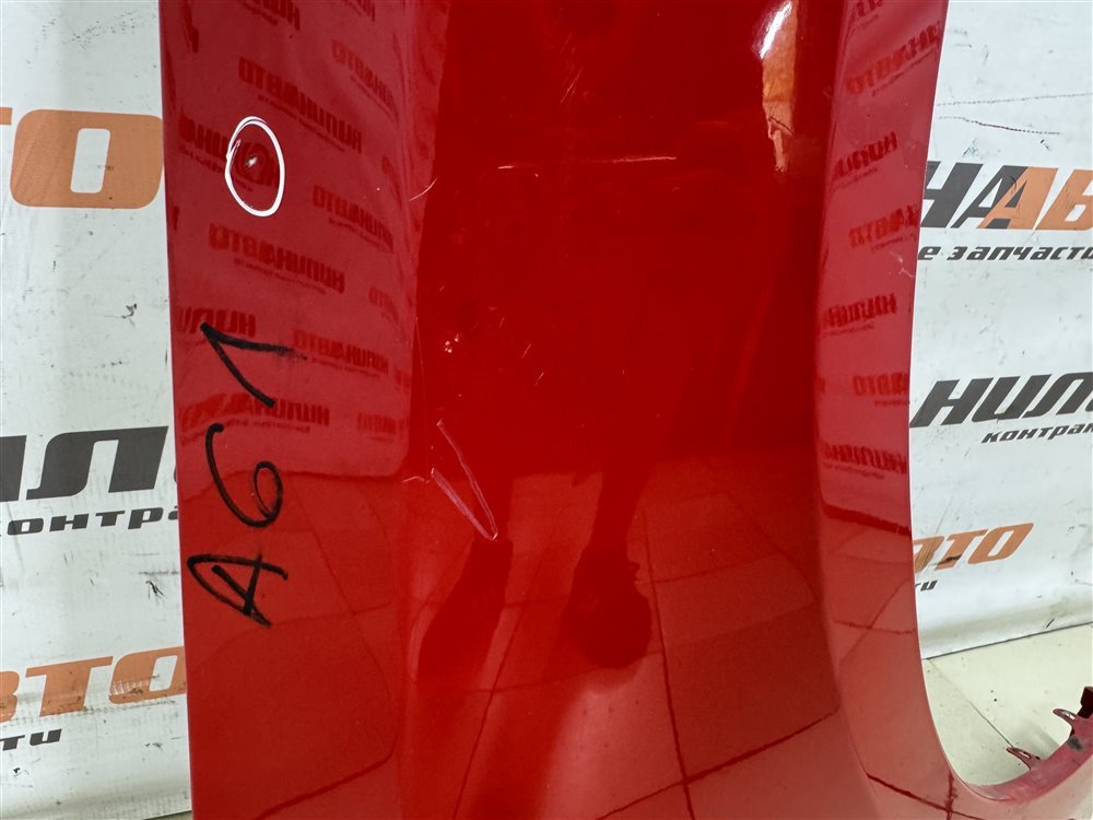 Крыло, 10000 рублей, Севастополь