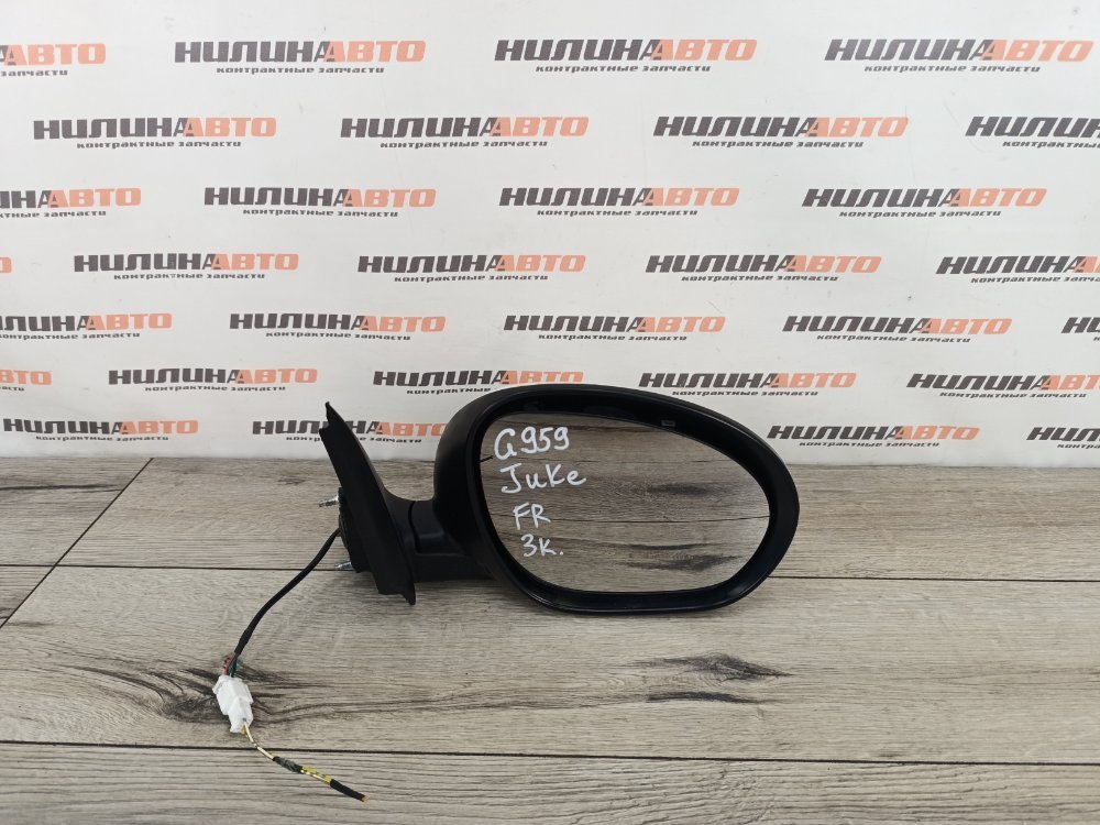 Зеркало, 5000 рублей, Москва