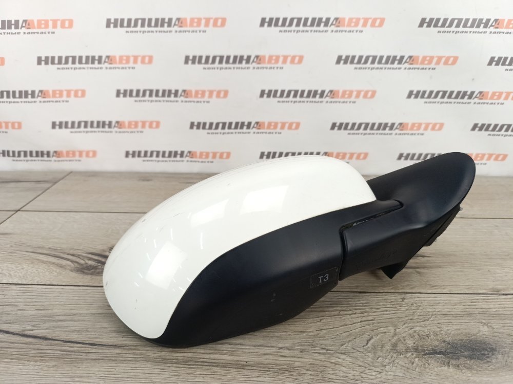 Зеркало, 5000 рублей, Москва