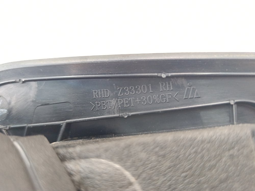 Зеркало, 5000 рублей, Москва