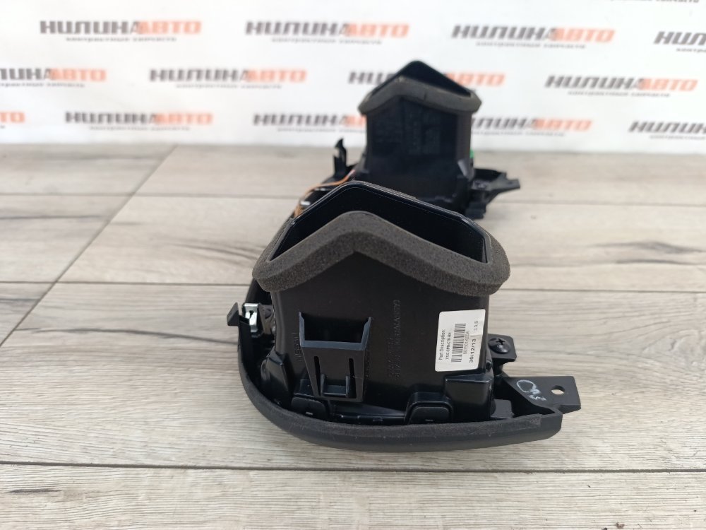 Рамка магнитолы, 1500 рублей, Москва