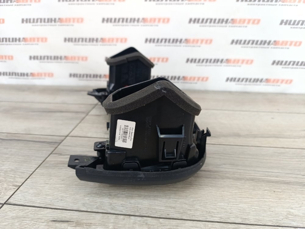 Рамка магнитолы, 1500 рублей, Москва