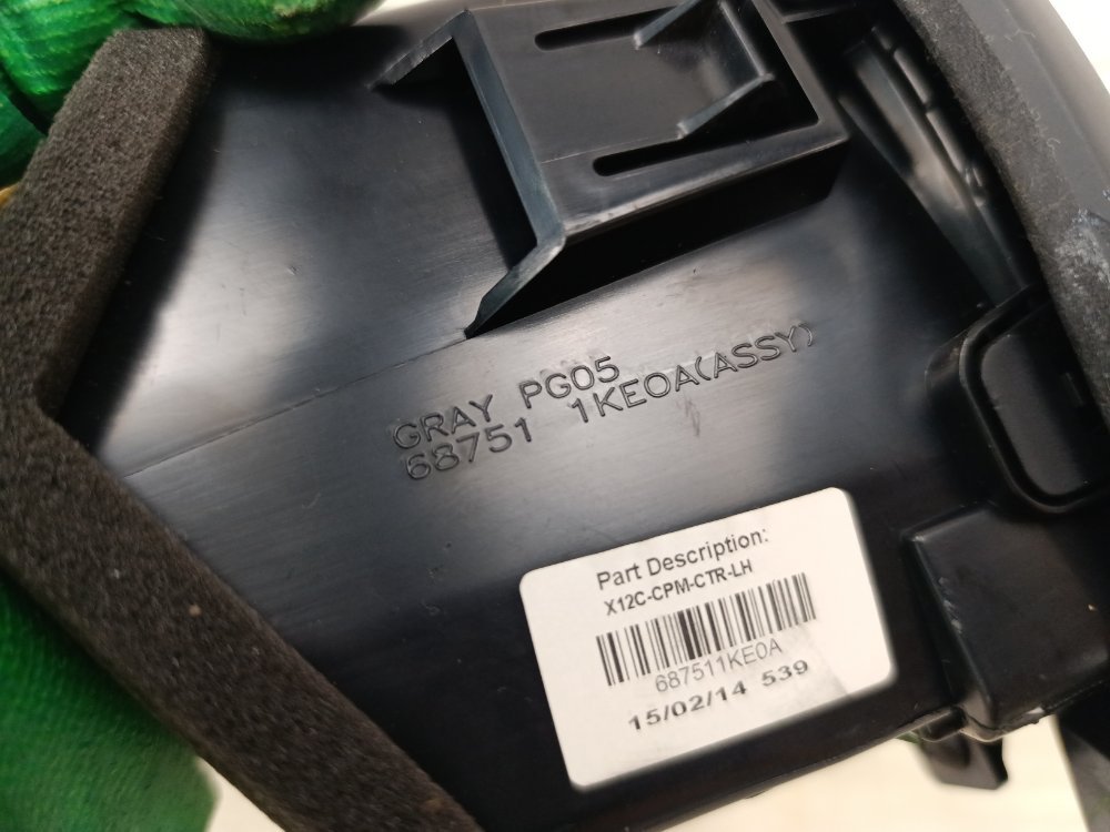 Рамка магнитолы, 1500 рублей, Москва