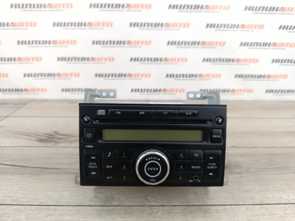 Магнитола, 2300 рублей, Москва