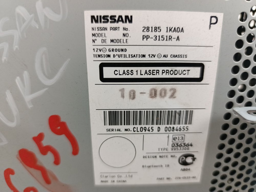 Магнитола, 2300 рублей, Москва