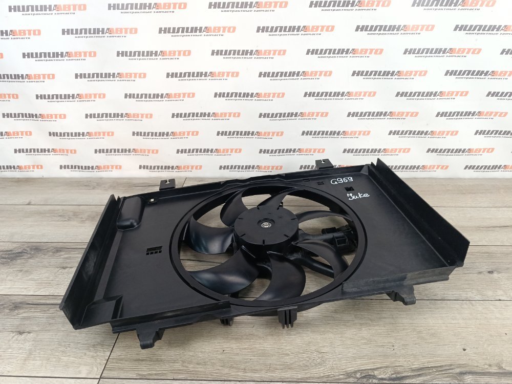 Вентилятор охлаждения, 8000 рублей, Москва