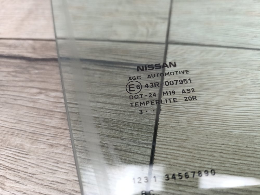 Стекло двери, 2000 рублей, Москва