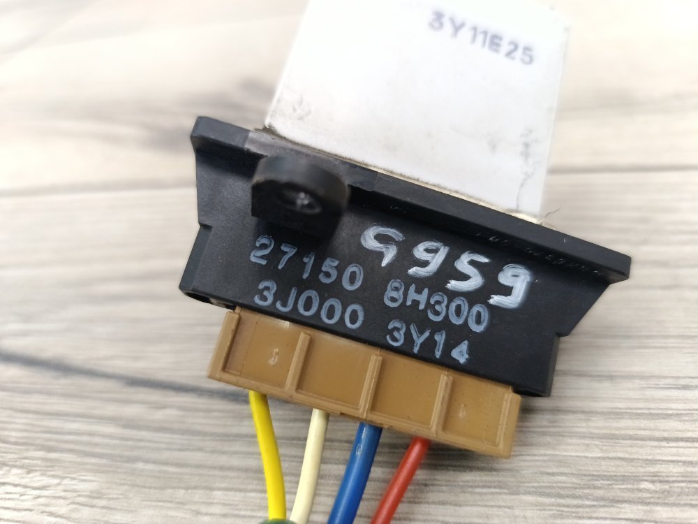 Резистор печки, 1000 рублей, Москва