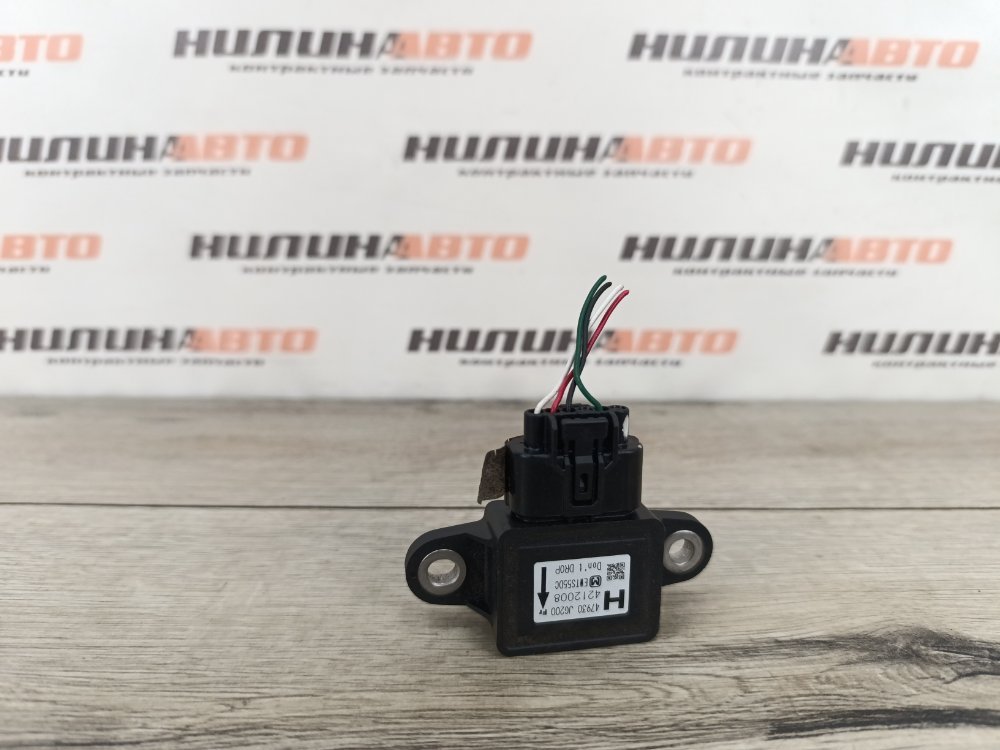 Датчик ускорения, 500 рублей, Москва