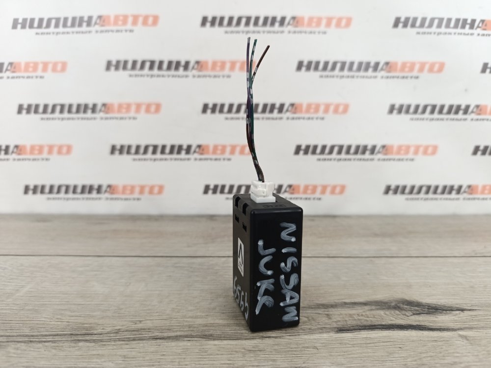 Блок управления центральным замком, 500 рублей, Москва