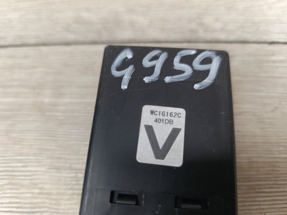 Блок управления центральным замком, 500 рублей, Москва