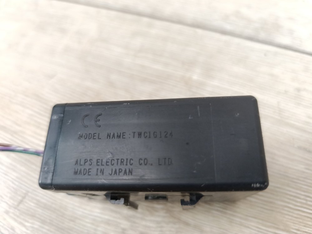 Блок управления центральным замком, 500 рублей, Москва