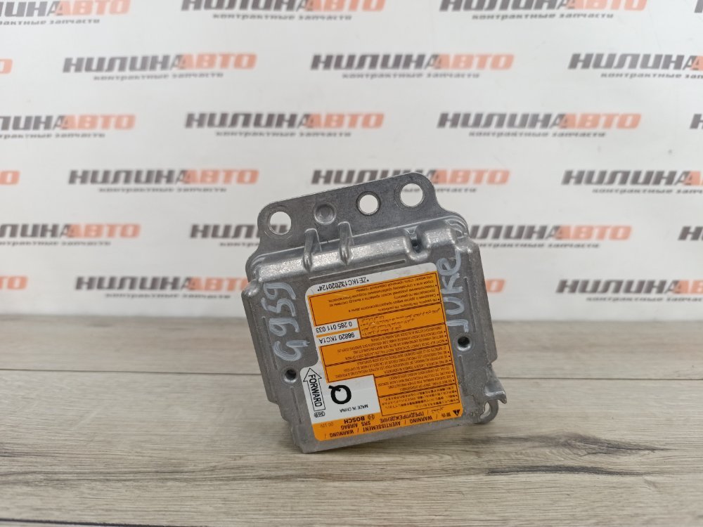 Блок управления SRS, 1000 рублей, Москва