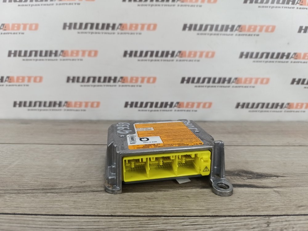 Блок управления SRS, 1000 рублей, Москва