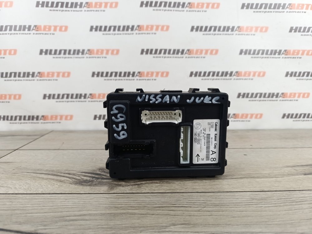 Блок комфорта, 1000 рублей, Москва