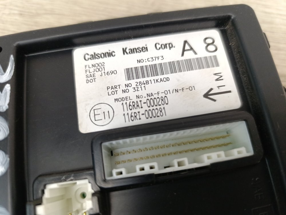 Блок комфорта, 1000 рублей, Москва