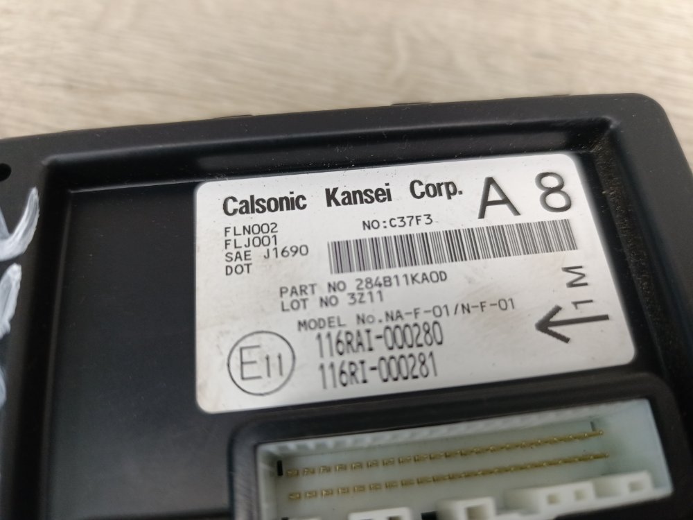 Блок комфорта, 1000 рублей, Москва