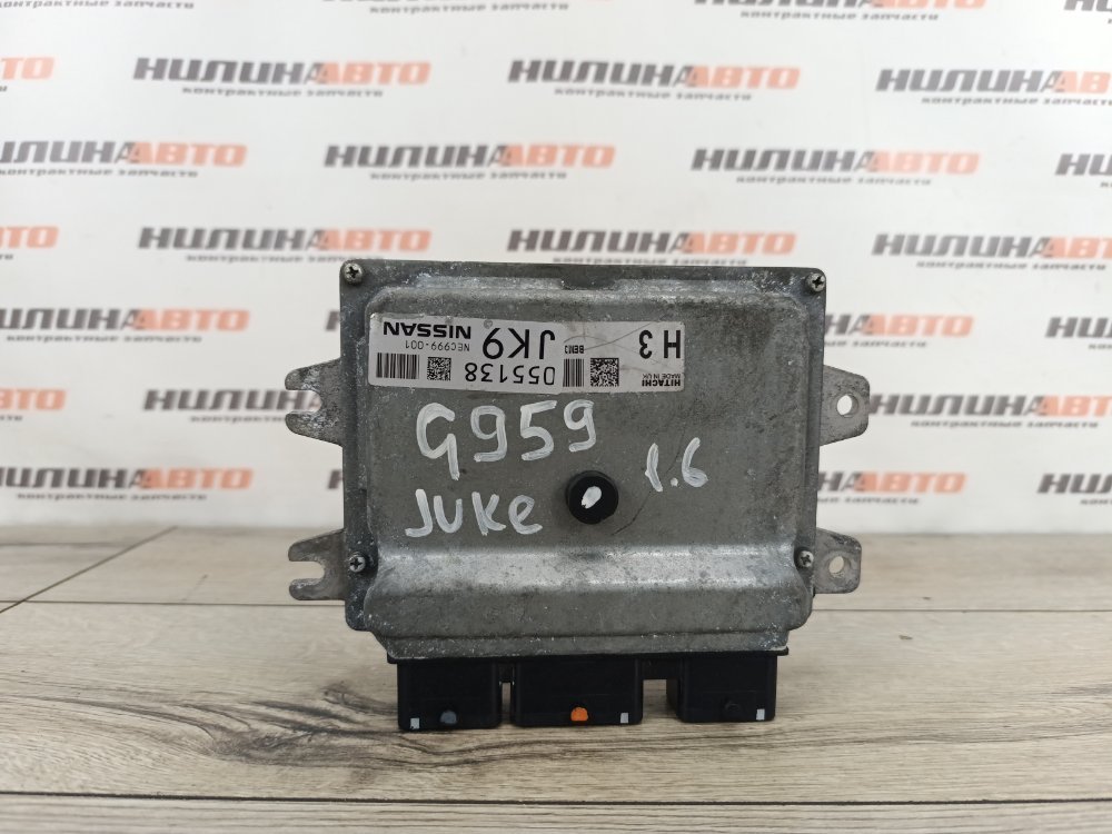 Блок управления двигателем, 4000 рублей, Москва