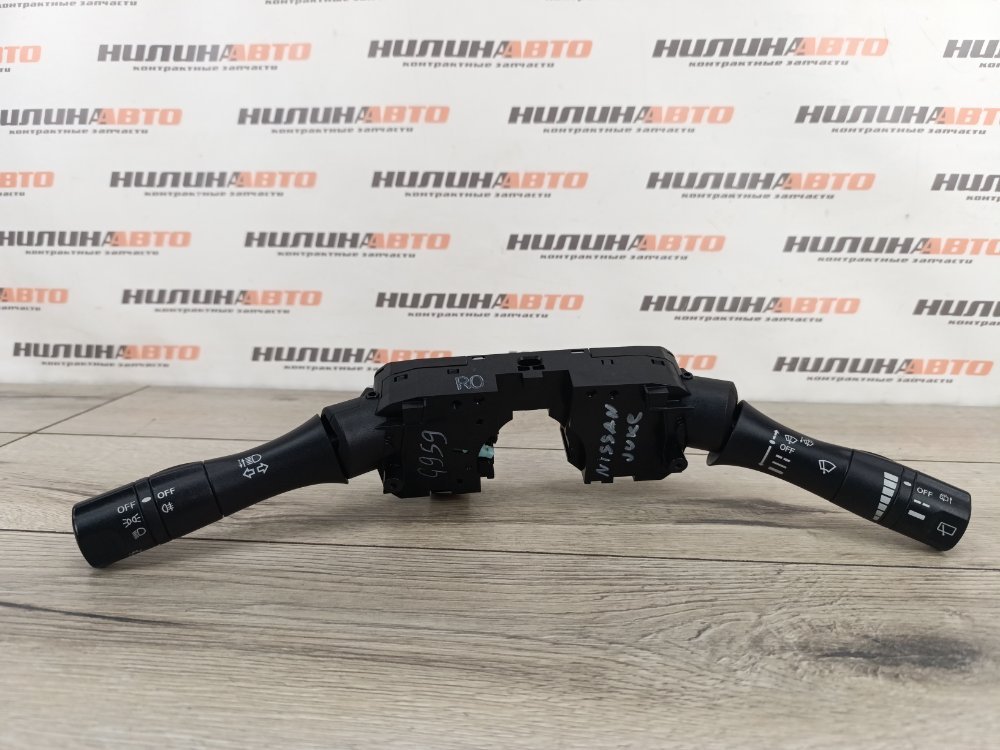 Подрулевой переключатель, 2000 рублей, Москва