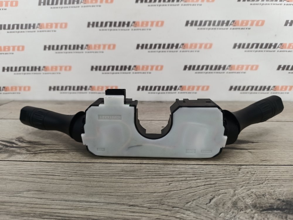 Подрулевой переключатель, 2000 рублей, Москва