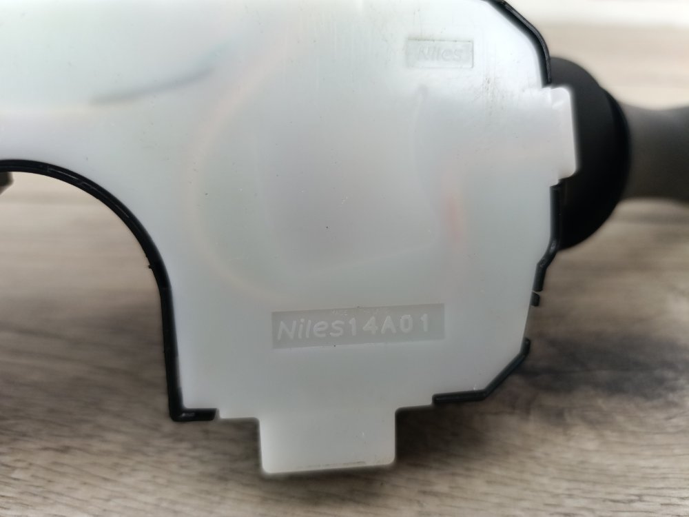 Подрулевой переключатель, 2000 рублей, Москва