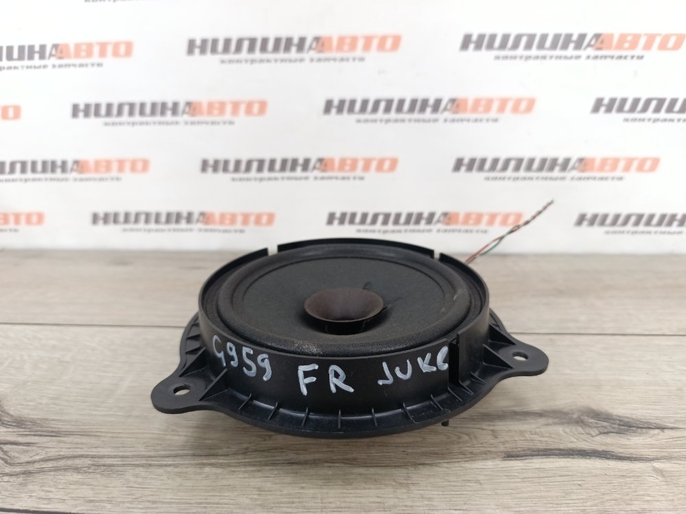 Динамик, 600 рублей, Москва