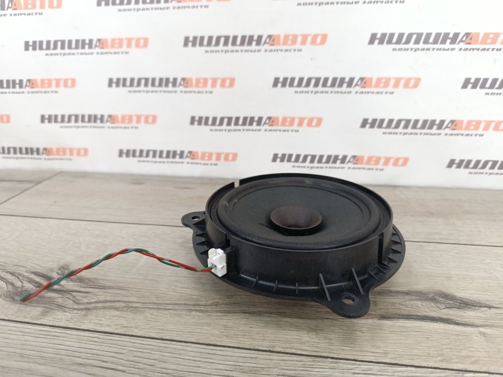 Динамик, 600 рублей, Москва