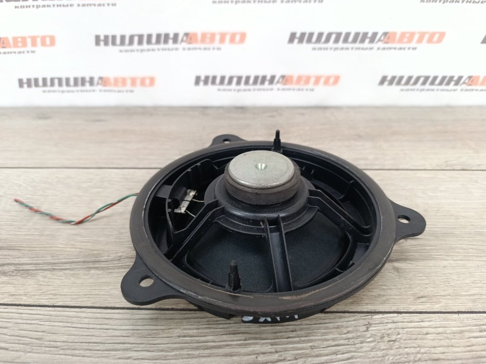 Динамик, 600 рублей, Москва