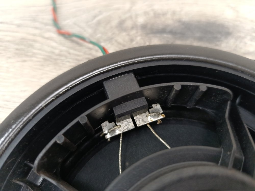 Динамик, 600 рублей, Москва