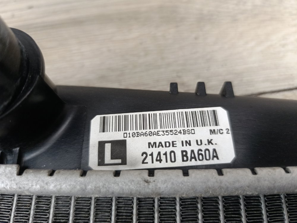 Радиатор охлаждения, 7000 рублей, Москва