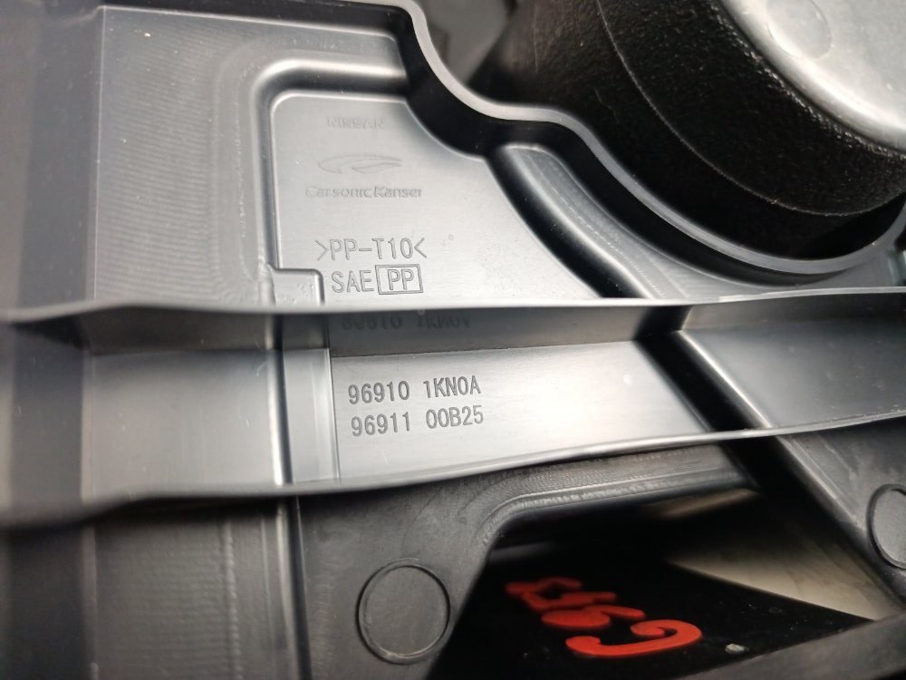 Консоль центральная, 2500 рублей, Москва