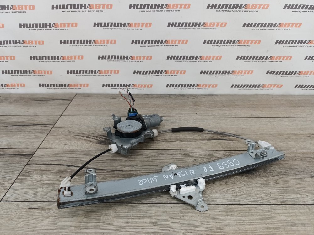 Стеклоподъемник, 1500 рублей, Москва