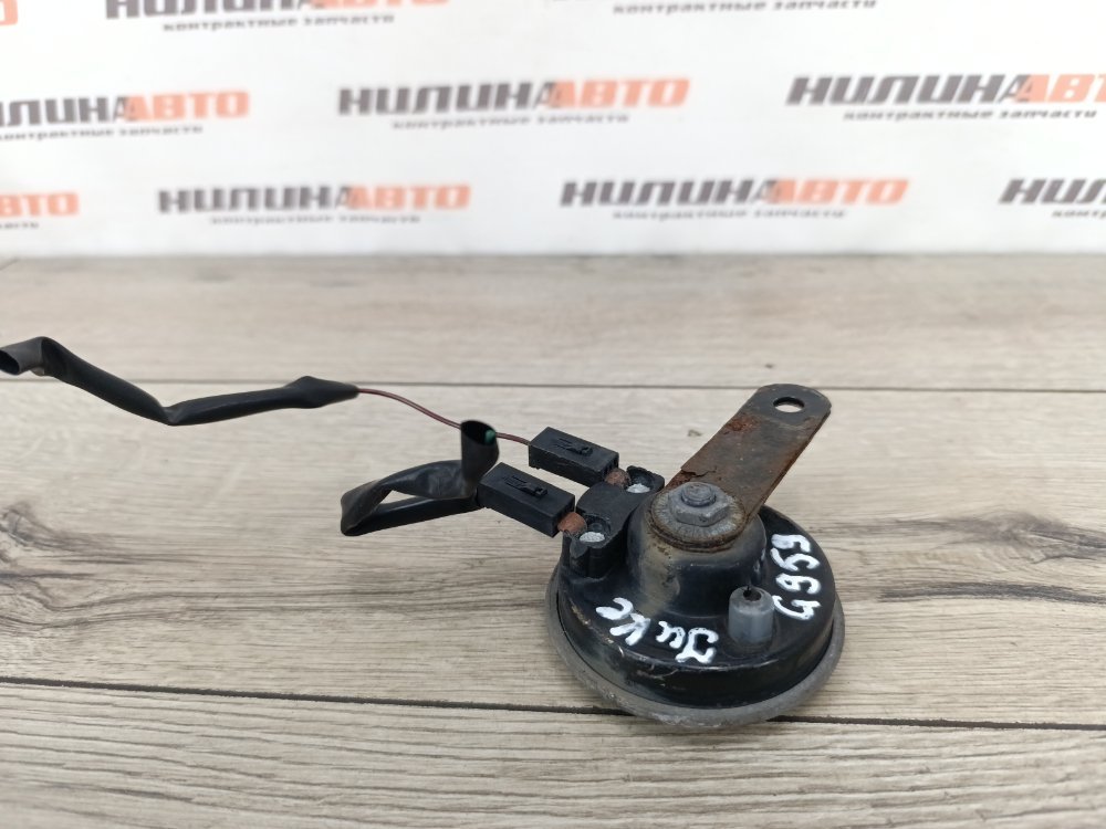 Звуковой сигнал, 1200 рублей, Москва