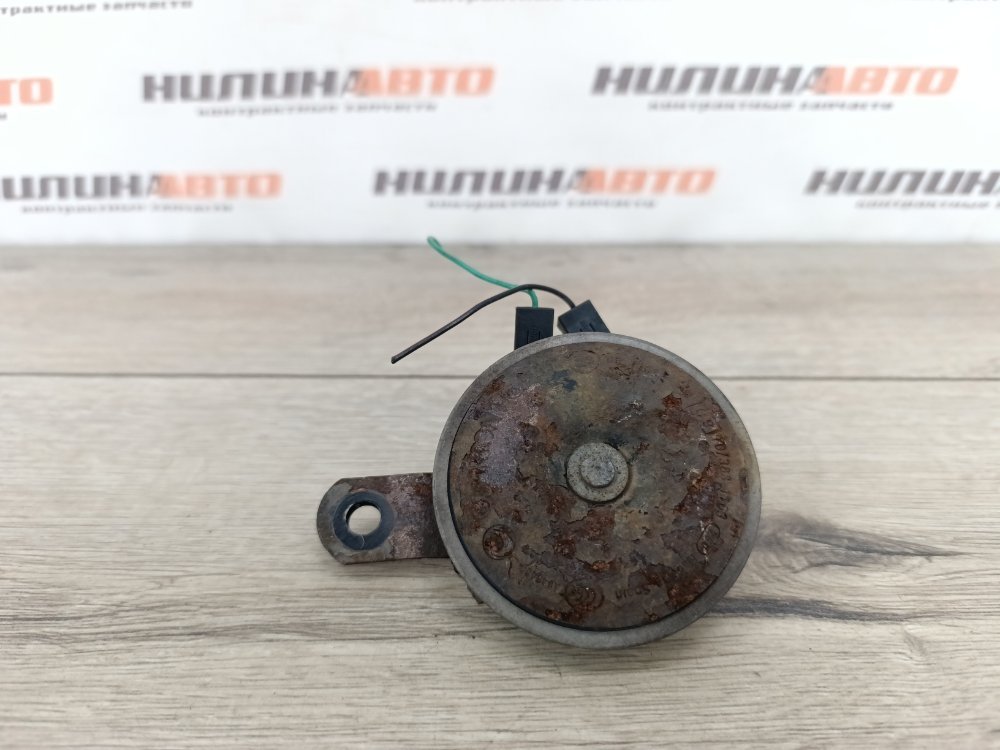 Звуковой сигнал, 1200 рублей, Москва