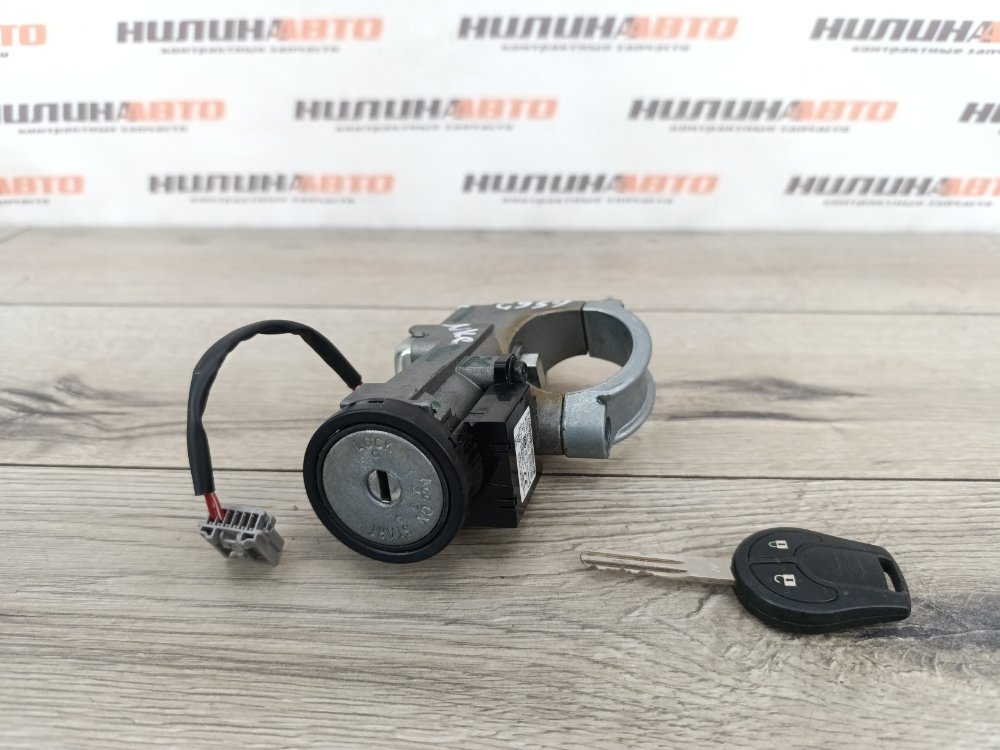 Замок зажигания, 2500 рублей, Москва