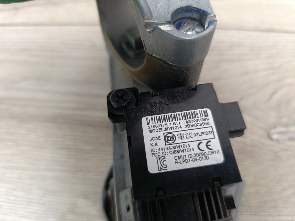 Замок зажигания, 2500 рублей, Москва