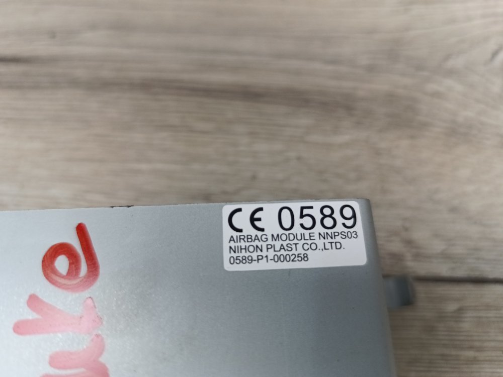 Подушка безопасности в торпедо, 3500 рублей, Москва