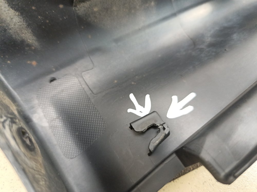 Накладка порога, 2000 рублей, Москва