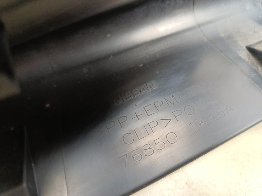 Накладка порога, 2000 рублей, Москва