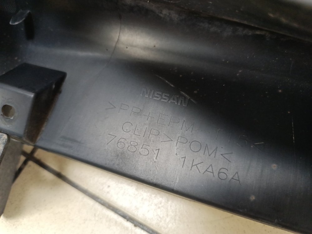 Накладка порога, 2500 рублей, Москва