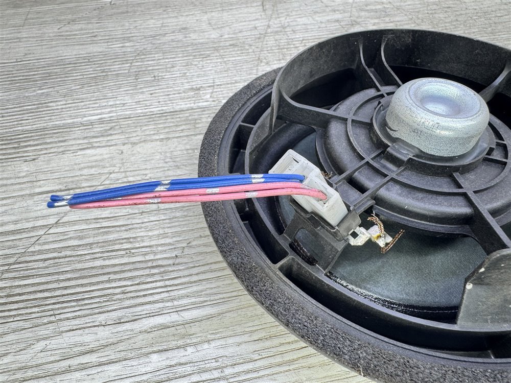 Динамик, 750 рублей, Севастополь