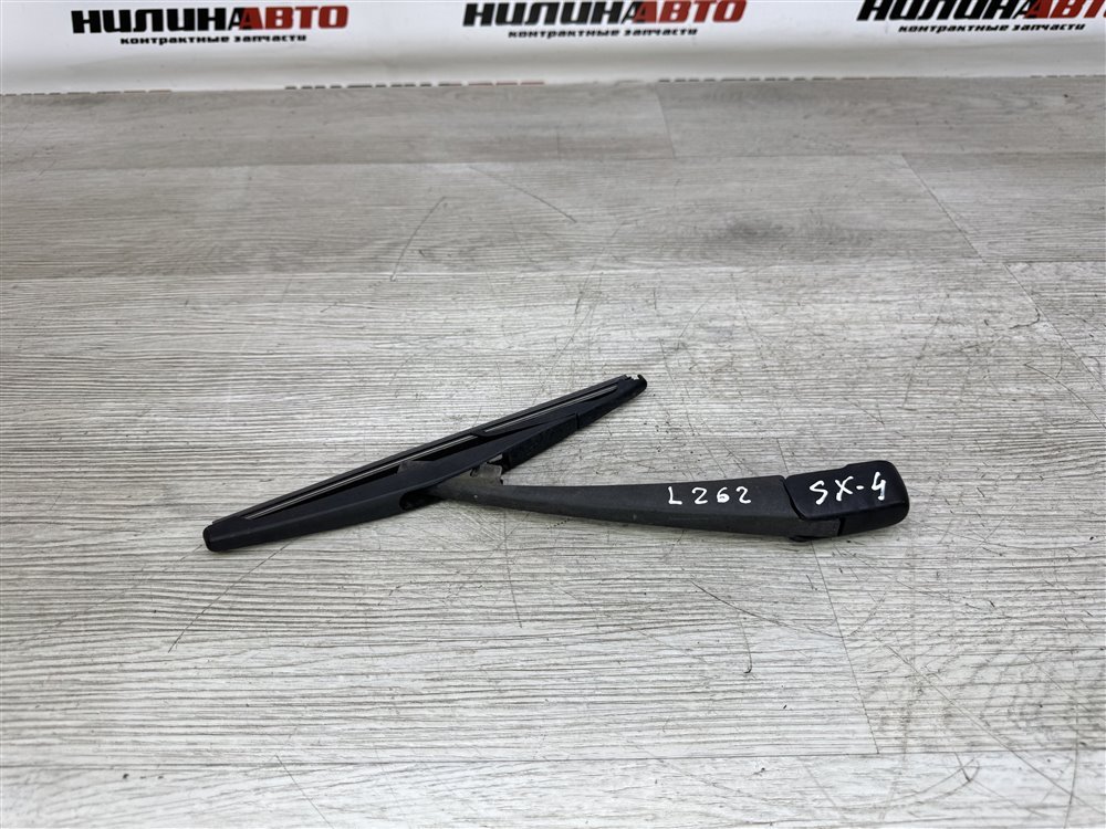 Поводок стеклоочистителя, 1000 рублей, Севастополь