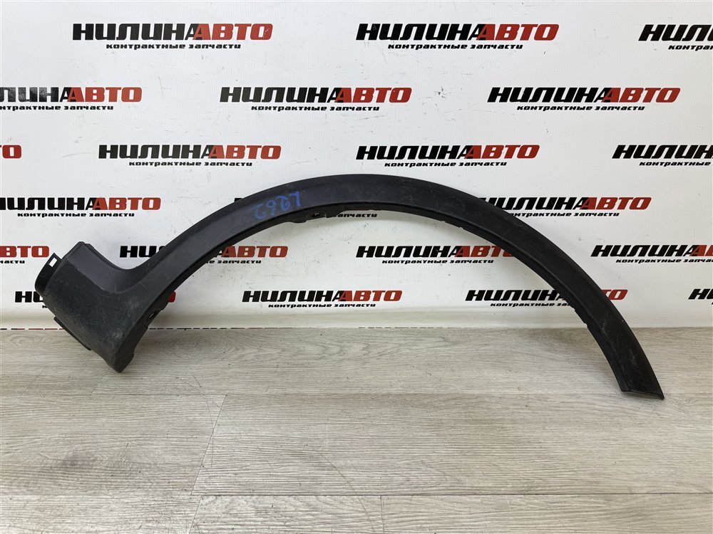 Накладка крыла, 4500 рублей, Севастополь