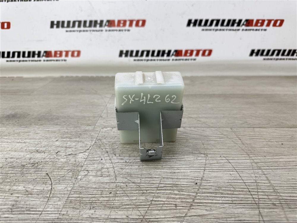 Блок управления центральным замком, 1000 рублей, Севастополь