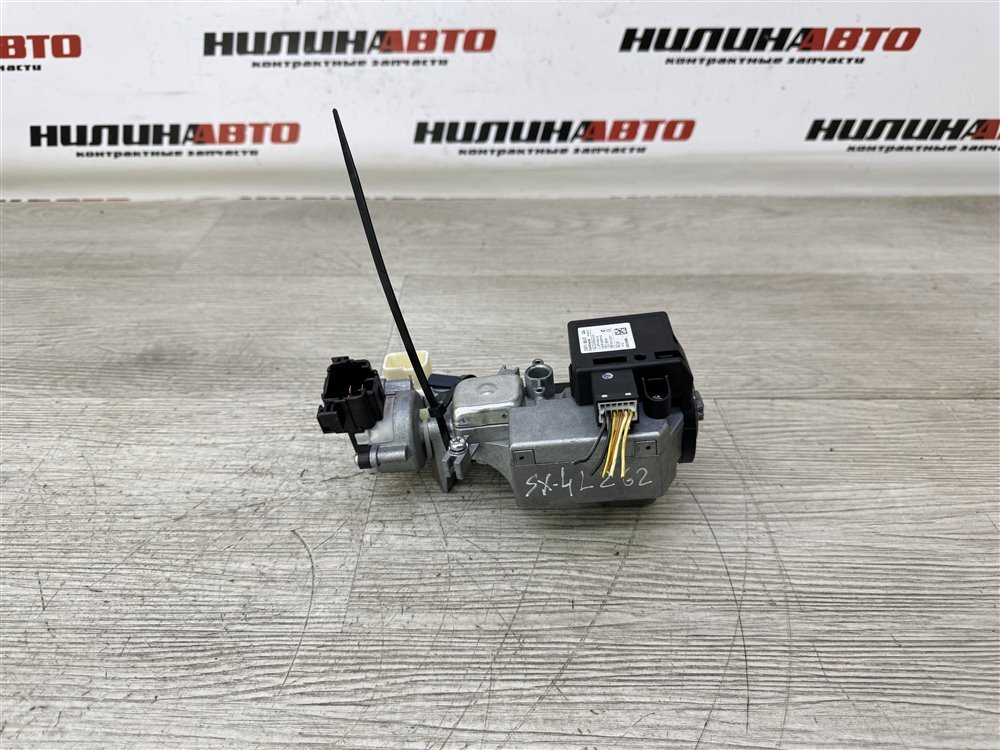 Замок зажигания, 5000 рублей, Севастополь