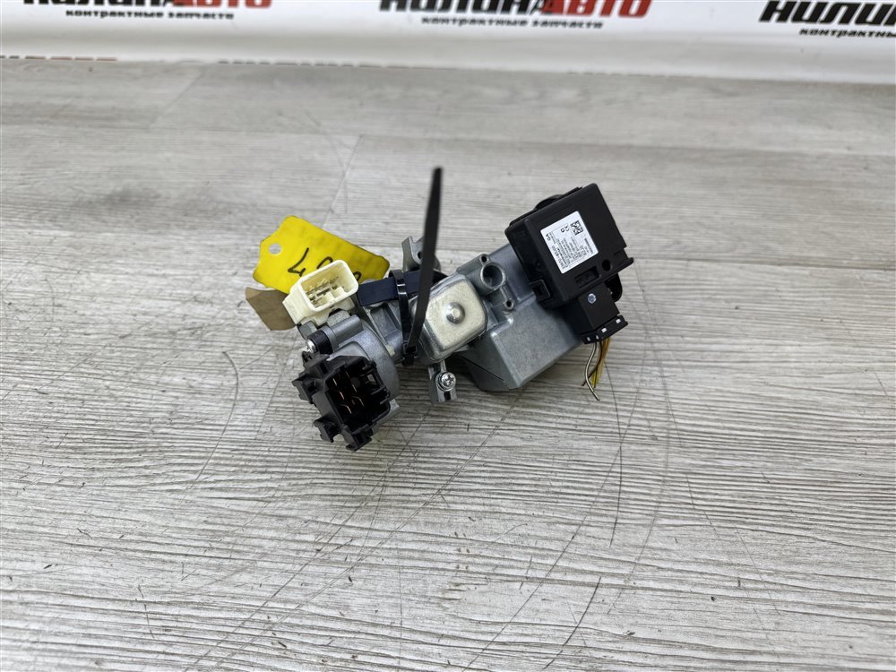 Замок зажигания, 5000 рублей, Севастополь