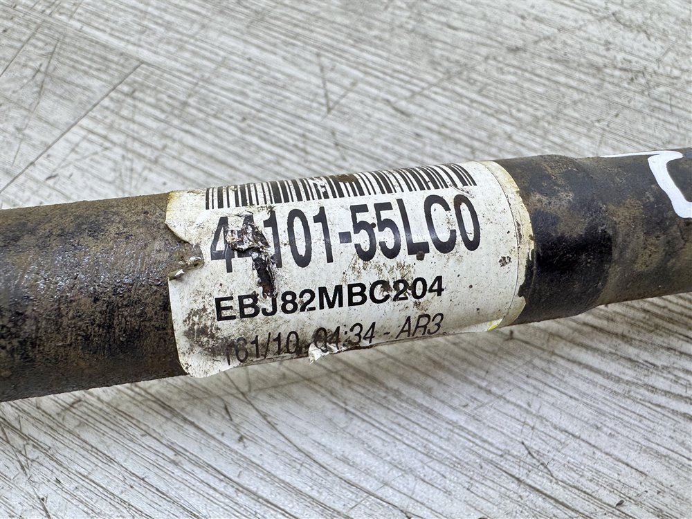 Привод, 15000 рублей, Севастополь