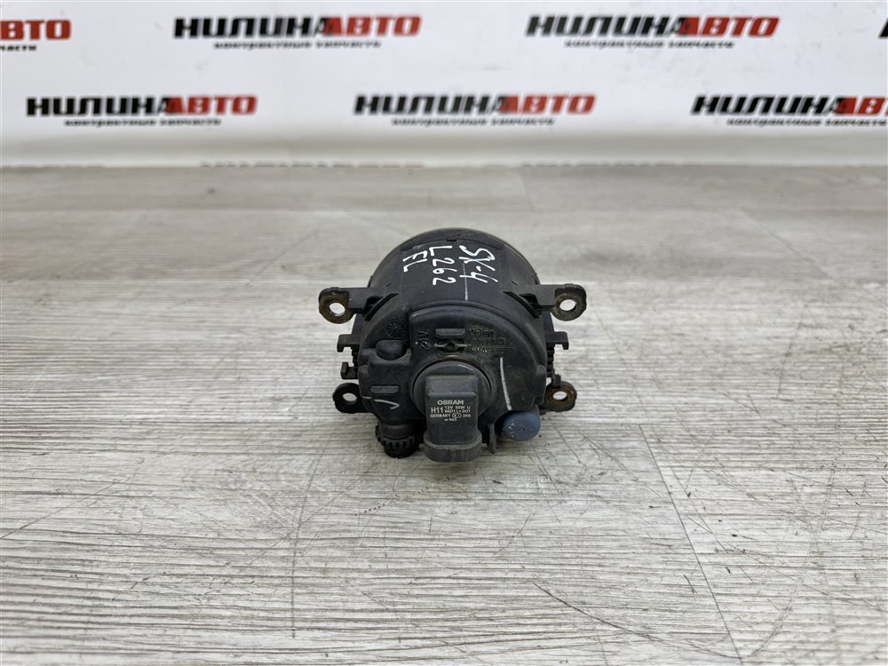 ПТФ, 2000 рублей, Севастополь