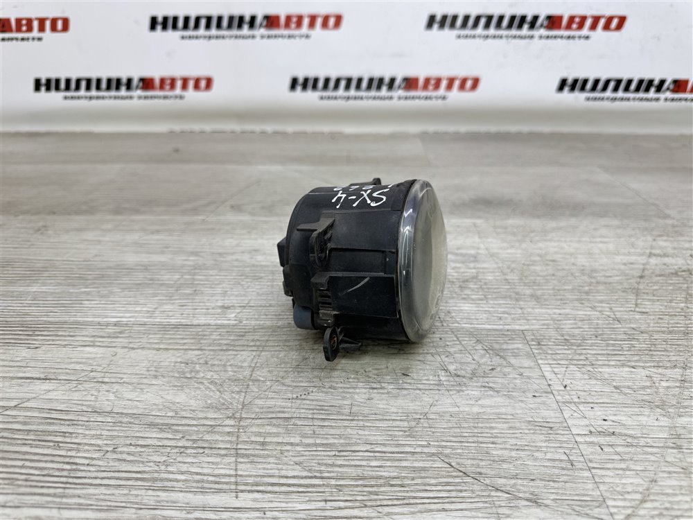 ПТФ, 2000 рублей, Севастополь