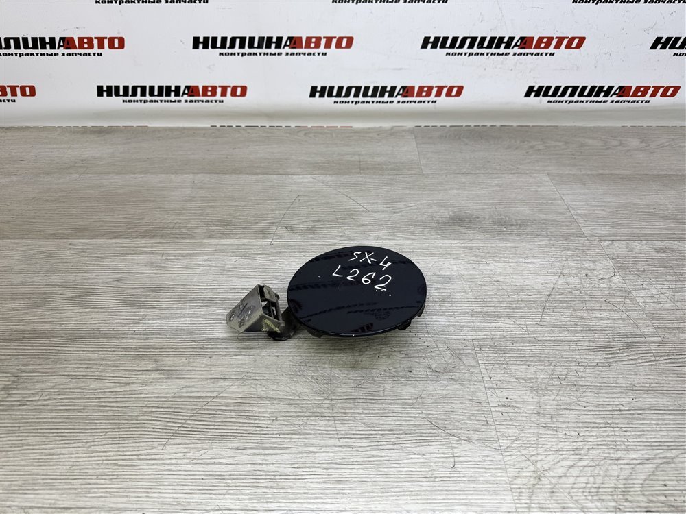 Лючок топливного бака, 500 рублей, Севастополь